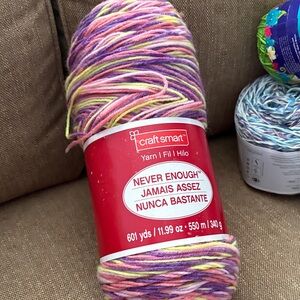 Crafts art yarn multicolor